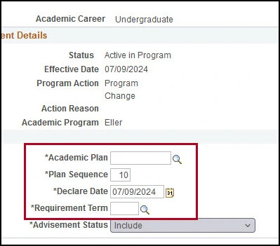 UAccess Screen Image