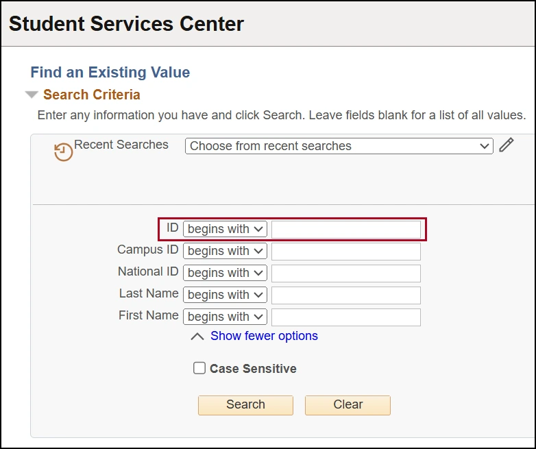 UAccess process 