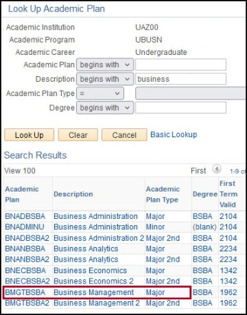 UAccess Screen Image